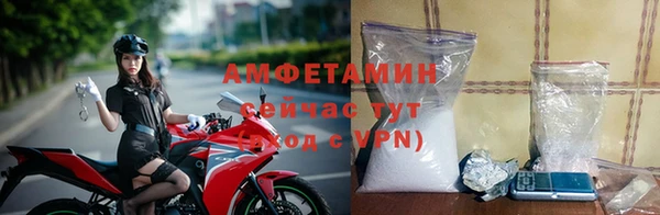 MDMA Верхнеуральск