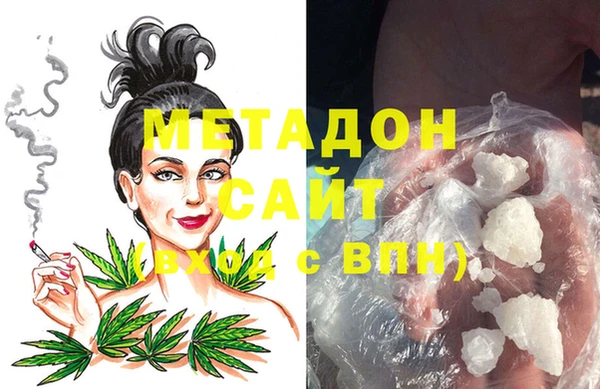 MDMA Верхнеуральск