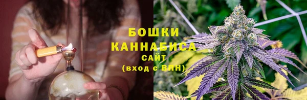 MDMA Верхнеуральск